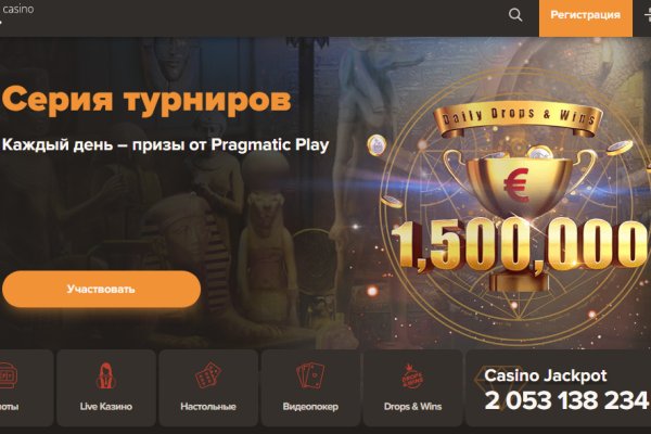 Кракен тор kraken014 com