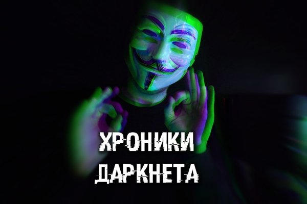 Kra9gl