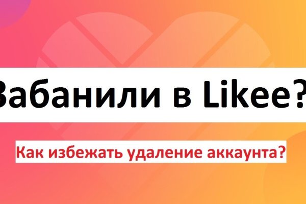 Кракен наркошоп ссылка