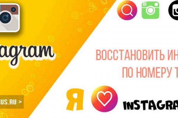 Как выводить деньги с кракена