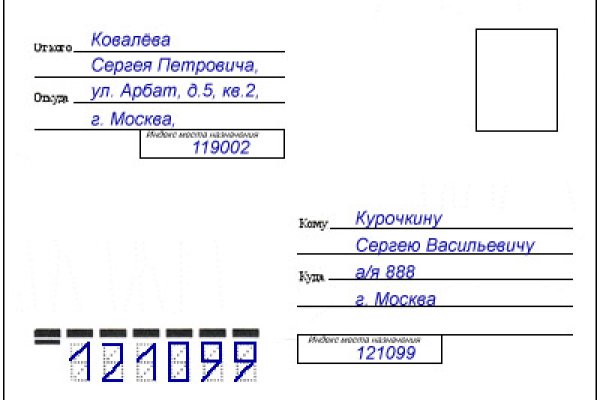 Кракен сайт даркнет зеркало