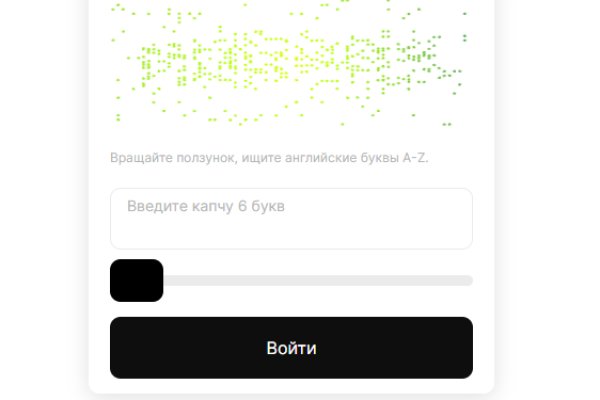 Кракен найти сайт