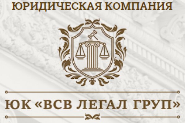 Kraken зеркало рабочее