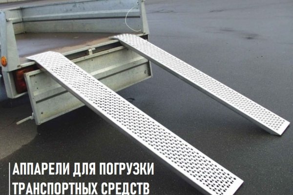 Кракен сайт сегодня