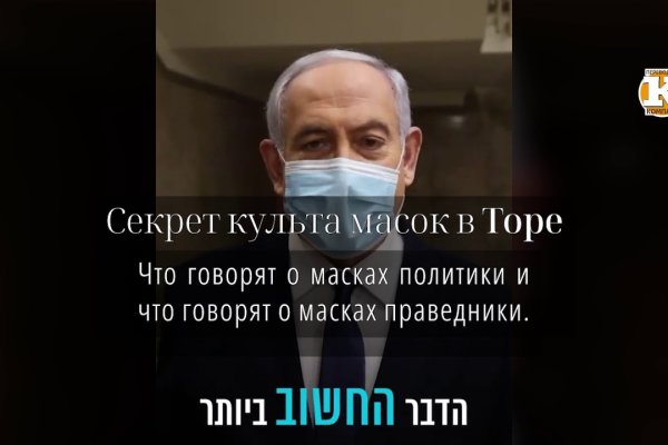 Адрес кракен в тор