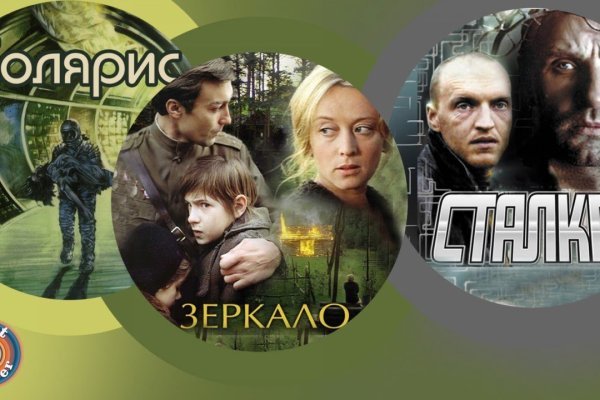 Кракен через тор браузер