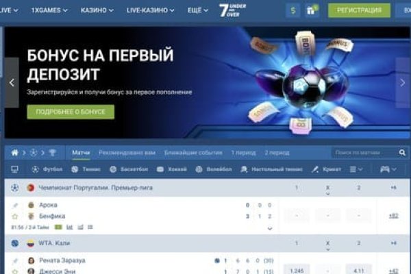 Кракен ссылка тор kr2web in