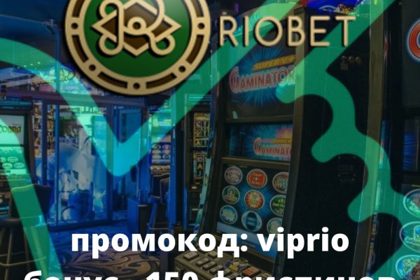 Кракен официальная ссылка vtor run