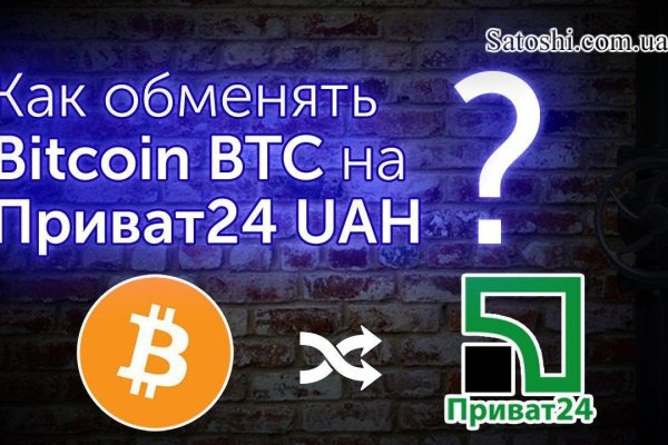 Кракен сайт маркетплейс