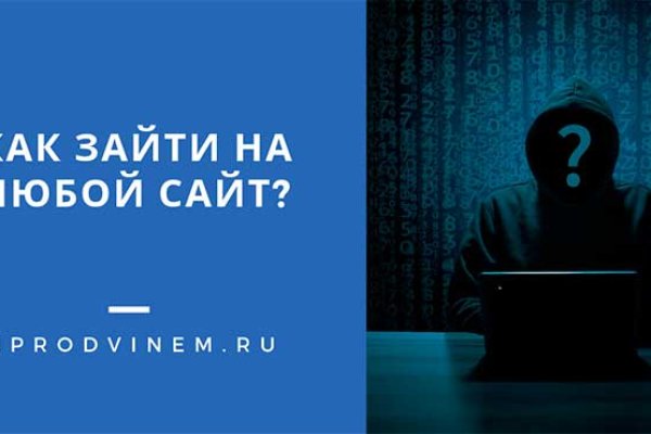 Kraken ссылка официальная