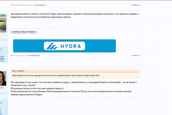 Что такое кракен маркетплейс