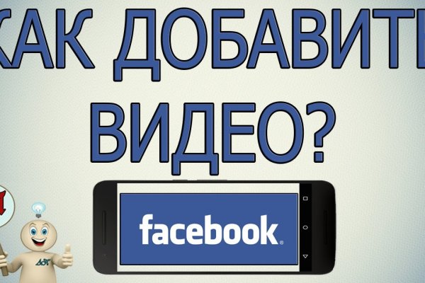 Ссылка на кракен тор магазин