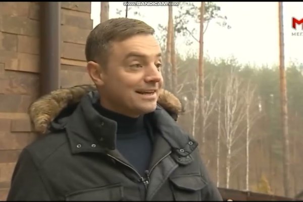 Кракен ссылка kr2link co