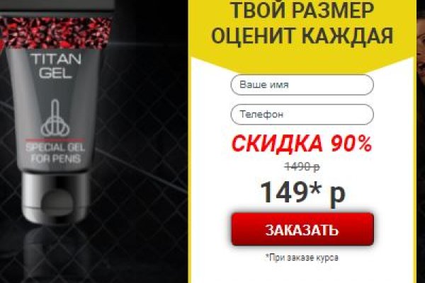 Кракен ссылка работает