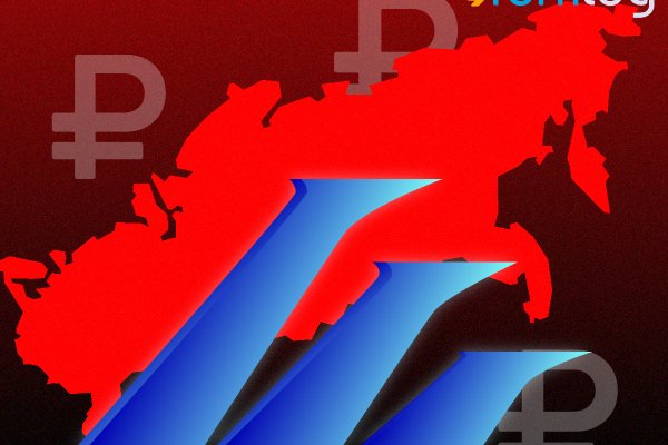 Кракен адрес тор