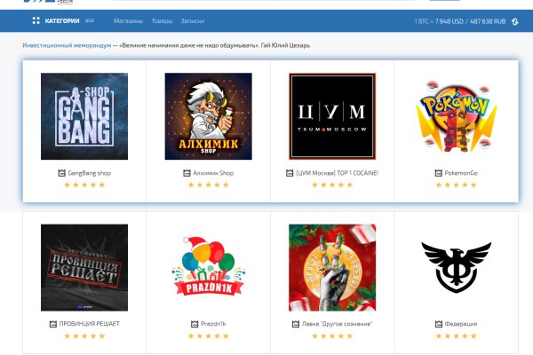 Кракен тор kr2web in